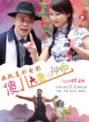 2022国产精品自产拍在线观看